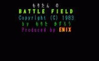Cкриншот Morita's Battlefield, изображение № 3271876 - RAWG