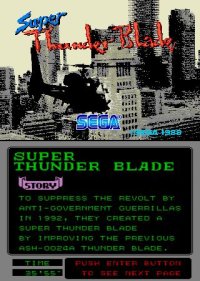 Cкриншот Super Thunder Blade (1988), изображение № 760501 - RAWG
