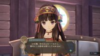 Cкриншот Atelier Shallie: Alchemists of the Dusk Sea, изображение № 618861 - RAWG