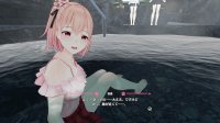 Cкриншот Koi-Koi: Love Blossoms Non-VR Edition, изображение № 3550791 - RAWG