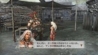 Cкриншот Dynasty Warriors 7, изображение № 563112 - RAWG