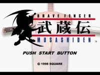 Cкриншот Brave Fencer Musashi, изображение № 728500 - RAWG