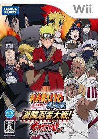 Cкриншот Naruto Shippuden: Gekitou Ninja Taisen! Special, изображение № 3408647 - RAWG