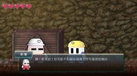 Cкриншот Coalhero, изображение № 2912850 - RAWG