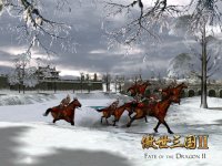 Cкриншот Fate of the Dragon 2, изображение № 370651 - RAWG