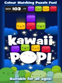 Cкриншот Kawaii Pop! - Match Puzzle, изображение № 1928643 - RAWG
