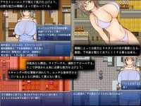 Cкриншот RPG to educate and get a job with a busty woman Aya, изображение № 3252500 - RAWG