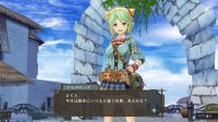 Cкриншот Atelier Shallie: Alchemists of the Dusk Sea, изображение № 618864 - RAWG