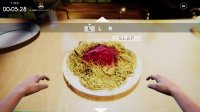 Cкриншот SPAGHET, изображение № 865073 - RAWG