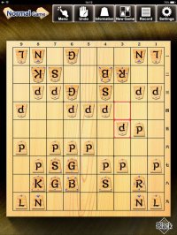 Cкриншот Kanazawa Shogi 2, изображение № 944107 - RAWG