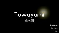 Cкриншот Towayami, изображение № 1897568 - RAWG