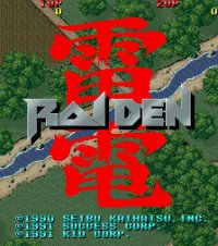 Cкриншот Raiden (1991), изображение № 749642 - RAWG