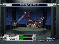 Cкриншот American Chopper 2: Full Throttle, изображение № 329125 - RAWG