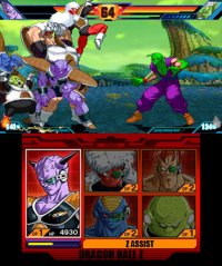 Cкриншот Dragon Ball Z: Extreme Butōden, изображение № 267838 - RAWG
