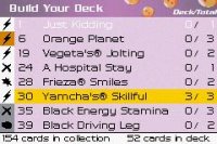Cкриншот Dragon Ball Z Collectible Card Game, изображение № 731691 - RAWG