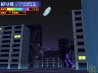 Cкриншот Neon Genesis Evangelion: Ikari Shinji Ikusei Keikaku, изображение № 423906 - RAWG