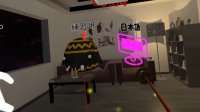 Cкриншот Explosion Magic Firebolt VR, изображение № 2207218 - RAWG