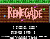 Cкриншот Renegade (1986), изображение № 737463 - RAWG