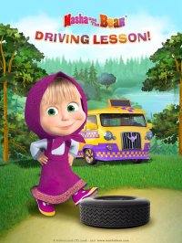 Cкриншот Masha and the Bear: Car Games, изображение № 926747 - RAWG