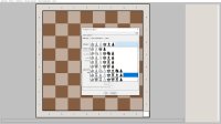 Cкриншот Chess Exerciser, изображение № 3599858 - RAWG