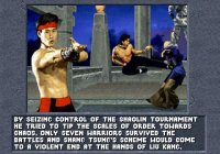 Cкриншот Mortal Kombat 2, изображение № 1731965 - RAWG