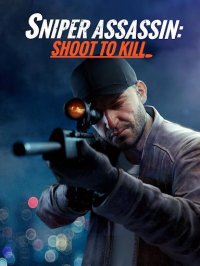 Cкриншот Sniper 3D Gun Shooter: Free Shooting Games - FPS, изображение № 1447661 - RAWG