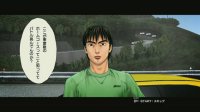 Cкриншот Initial D Extreme Stage, изображение № 2096892 - RAWG