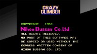Cкриншот Arcade Archives CRAZY CLIMBER, изображение № 30200 - RAWG