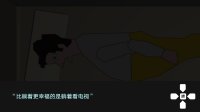 Cкриншот 拼词游戏 2017, изображение № 702618 - RAWG