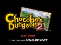Cкриншот Chocobo's Dungeon 2, изображение № 3277689 - RAWG