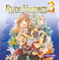 Cкриншот Rune Factory 3: A Fantasy Harvest Moon, изображение № 3176014 - RAWG