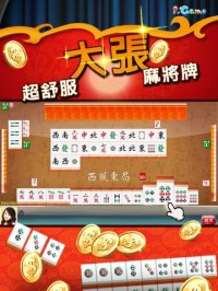 Cкриншот i.Game 16張麻將免費版, изображение № 949487 - RAWG