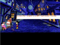 Cкриншот Mickey à la recherche de la clef perdue, изображение № 1055596 - RAWG