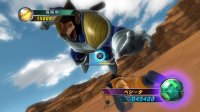 Cкриншот Dragon Ball Z: Ultimate Tenkaichi, изображение № 582051 - RAWG