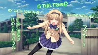 Cкриншот Is This True?! My Cute Kouhai Is In Love With Me!, изображение № 1651304 - RAWG