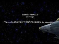 Cкриншот Space Battleship Yamato, изображение № 764394 - RAWG