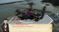 Cкриншот Attack Helicopter Dating Simulator, изображение № 851419 - RAWG