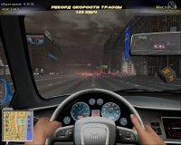 Cкриншот Moscow Racer, изображение № 464944 - RAWG