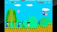 Cкриншот Arcade Archives Kid Niki Radical Ninja, изображение № 780239 - RAWG