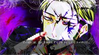 Cкриншот AI Dreams of Roses of Desert, изображение № 3556941 - RAWG