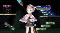 Cкриншот Atelier Rorona: the Alchemist of Arland, изображение № 542308 - RAWG