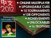 Cкриншот International Snooker 2012, изображение № 58281 - RAWG