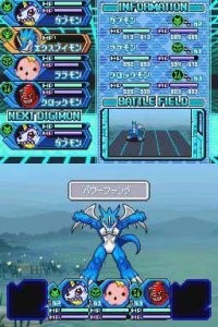 Cкриншот Digimon Story Lost Evolution, изображение № 3099147 - RAWG
