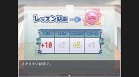 Cкриншот Idol cultivation process ：unspoken rules ★ミ, изображение № 3561445 - RAWG