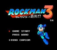 Cкриншот Mega Man 3 (1990), изображение № 736827 - RAWG
