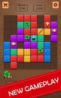 Cкриншот Block Puzzle, изображение № 1376375 - RAWG