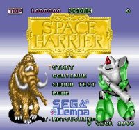 Cкриншот Space Harrier (1986), изображение № 745356 - RAWG