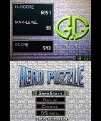 Cкриншот G.G Series HERO PUZZLE, изображение № 798163 - RAWG