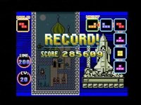 Cкриншот Tetris DS, изображение № 802090 - RAWG