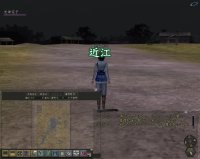 Cкриншот Nobunaga's Ambition Online, изображение № 341972 - RAWG